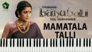 Mamatala Talli Keyboard version|| Baahubali (Telugu) || Prabhas, Rana, Anushka, Tamannaah