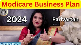 Modicare Full Business Plan 2024 | Create Extra Part Time Income | Work From Home Online | #NamanG