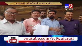 Surat: SMC sealed 58 transport godowns in Umarwada over traffic issues- Tv9