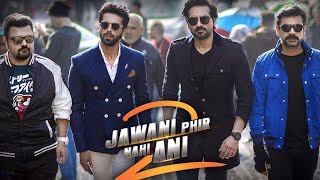 Jawani Phir Nahi Ani 2 Full Movie 2018