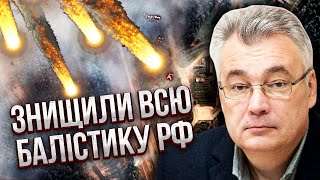 ОСЬ ЯК ГУР ЗНАЙШЛО ракети! НОВІ ДЕТАЛІ після “ядерного вибуху” в РФ. Засікли підозрілий рух