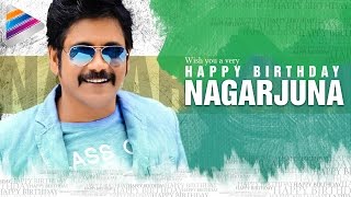Wishing Akkineni Nagarjuna a Very Happy Birthday | Birthday Special Video | Telugu Filmnagar