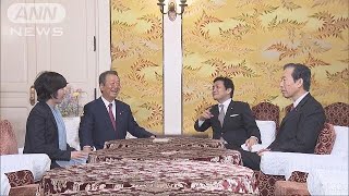 国民・自由合流へ　来月末までに結論　玉木・小沢氏(19/03/29)