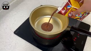 Boil Chocolate Milk