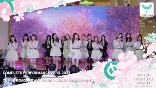 [CGM48] Complete Performance 27-10 -2024 - CGM48 3rd Generation Debut