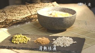 【蔬果生活誌】20190214 - 營養暖心的冬季甜點