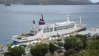 東京都小笠原村 防災行政無線放送