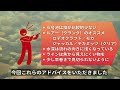 【水戸南フィッシングエリア】４月中旬 ヒットルアー池攻略まとめ、大雨強風での釣行結果