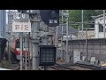 【東洋igbt vvvf】京急新1000形1667編成 17 716レ 普通 逗子・葉山行 神奈川新町駅発車！ 2024.05.02 木