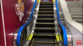 【日立】4Xエスカレーター 宮城野原駅 4X escalator Miyaginohara station JR Senseki line Sendai Miyagi Japan