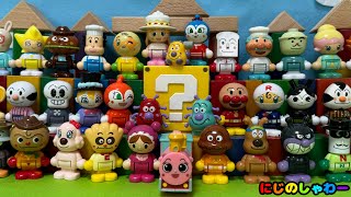 アンパンマンかくれんぼ1はてなボックスanpanman all stars