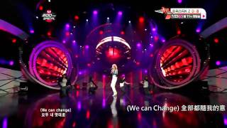 [LIVE 中字] HyunA 泫雅- CHANGE (feat. JunHyung 俊亨from BEAST) - Change