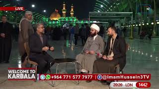 Welcome to Karbala - Live Ziyarat with Mostafa Al-Khatib