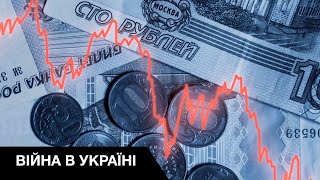 Бюджет РФ будет дефицитным более 4 лет