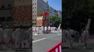 #shorts 山一番は山伏山　山鉾巡行　祇園祭2023 前祭　2023年7月17日