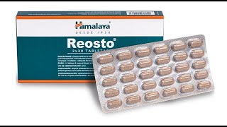 Productos de Himalaya: REOSTO. Medicina Ayurvedica (AYURVEDA). DRA. OLGA MARKELOV. Costa Rica.