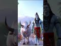 har har mahadev 🙏🙏 subscribe shots mohadeb mohakal