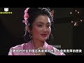 出演盛唐美人的女星，刘晓庆清纯灵动，林芳兵才是大唐第一美人