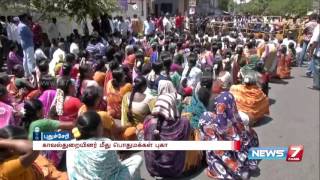 Man dies drowning in Police chase at Pondicherry ; people protest | News7 Tamil