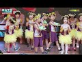 105年南山中學附設幼兒園畢業典禮－中浣熊班