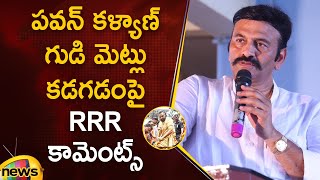 Raghu Rama Krishnam Raju Comments On Pawan Kalyan's Prayaschitta Deeksha | Tirupati Laddu Issue