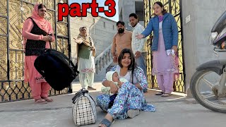 ਬੰਦ ਕਮਰੇ ਦਾ ਰਾਜ (part-3) 😭(MoM I Am Pregnant ) Punjabi Short Movies 2025 @SANGATMANSA