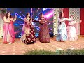 Kal Teri Shaadi Hone Wali Hai Dance Performance