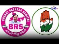 ఎమ్మెల్యేలకు సుప్రీం షాక్ supreme court big shock to party change mlas brs congress disha tv