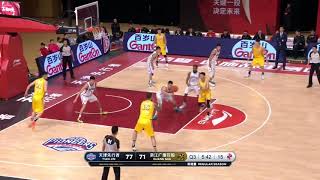 CBA Round 23 Leading Scorer Miroslav Raduljica 39 PTS Guangsha