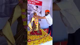 धर्मवीर छत्रपती संभाजी महाराज बलिदान मास पुष्प17 #धर्मवीर #chhatrapati #sambhajimaharaj #balidan_mas