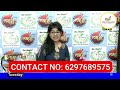 আয়ুর্বেদ উপায়ে ত্বকের পরিচর্যা ayurvedic remedy for beauty u0026 glow face for skin care dr. s.k. sen