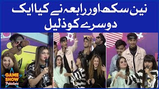 Fight Between Rabia Ali And Nain Sukh | Game Show Pakistani | Pakistani TikTokers | Sahir Lodhi Show