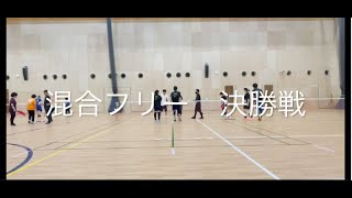 第95回広島ミニテニス交流大会　フリーの部　決勝戦