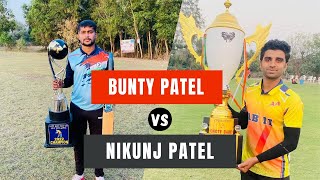 Bunty Patel vs Nikunj Patel | BADE \u0026 CHOTE CUP 2022 FINAL, Surat