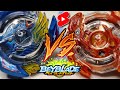 VICTORY VALKYRIE vs RISING RAGNARUK ¡Con todo Valtryek!  #shorts #beyblade