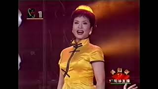 明天更辉煌 - 原唱：彭丽媛 1997庆回归晚会“回归颂”