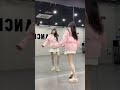 【羊妹】这歌好可爱哈哈哈 越南鼓卡点舞 美女 跳舞 dance shorts