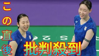 バドミントン元世界女王“ナガマツ”ペア解散　永原和可那は3月で引退、松本麻佑は現役続行「感謝の気持ちでいっぱい」Newspaper