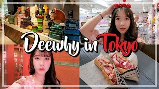 [DEEWHY] 여행 브이로그, 일본 도쿄 대망의 마지막날!!ㅣDeewhy in Tokyo