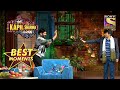 Kapil और Chandu ने उड़ाया एक दुसरे का मज़ाक | The Kapil Sharma Show Season 2 | Best Moments