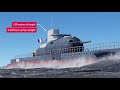 What happened to Surcouf - the largest cruiser submarine of WW2