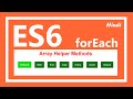 ES6 tutorial in Hindi | forEach loop in javascript in Hindi