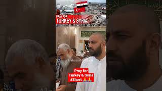 Pray For Turkey 🙏🙏 #reel #reels #short #turkeyearthquake2023 #syria