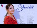 mejores canciones de yuridia sus mejor exitos yuridia full album 2021 yateolvidé