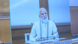 PM Modi: వివిధ రాష్ట్రాల సీఎస్ లతో ప్రధాన మంత్రి నరేంద్ర మోదీ వీడియో కాన్ఫరెన్స్ I News18 Telugu