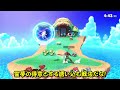 【スマブラsp】祝！手持ち全員戦闘力神到達！！それはそれとしてガノンで暴れます【ガノンドロフゆっくり実況part85】