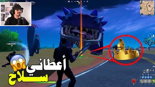 اذا اعطيت الديناصور سلاح بيعطيك سلاح ذهبي ؟! 😱🔥 ( تجارب كولبمو الوحش )