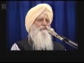 17 jag mein ghor andhera maharaj charan singh punjabi satsang cc