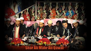Sher Ali Meher Ali Qawwal 2021 Khundi Wali Sarkar Arshad Sound Live Stream