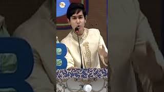 Shane Ramzan Poetry #poetry #iqrarulhassan #community #love #inspiration #nature #arts #shortvideo